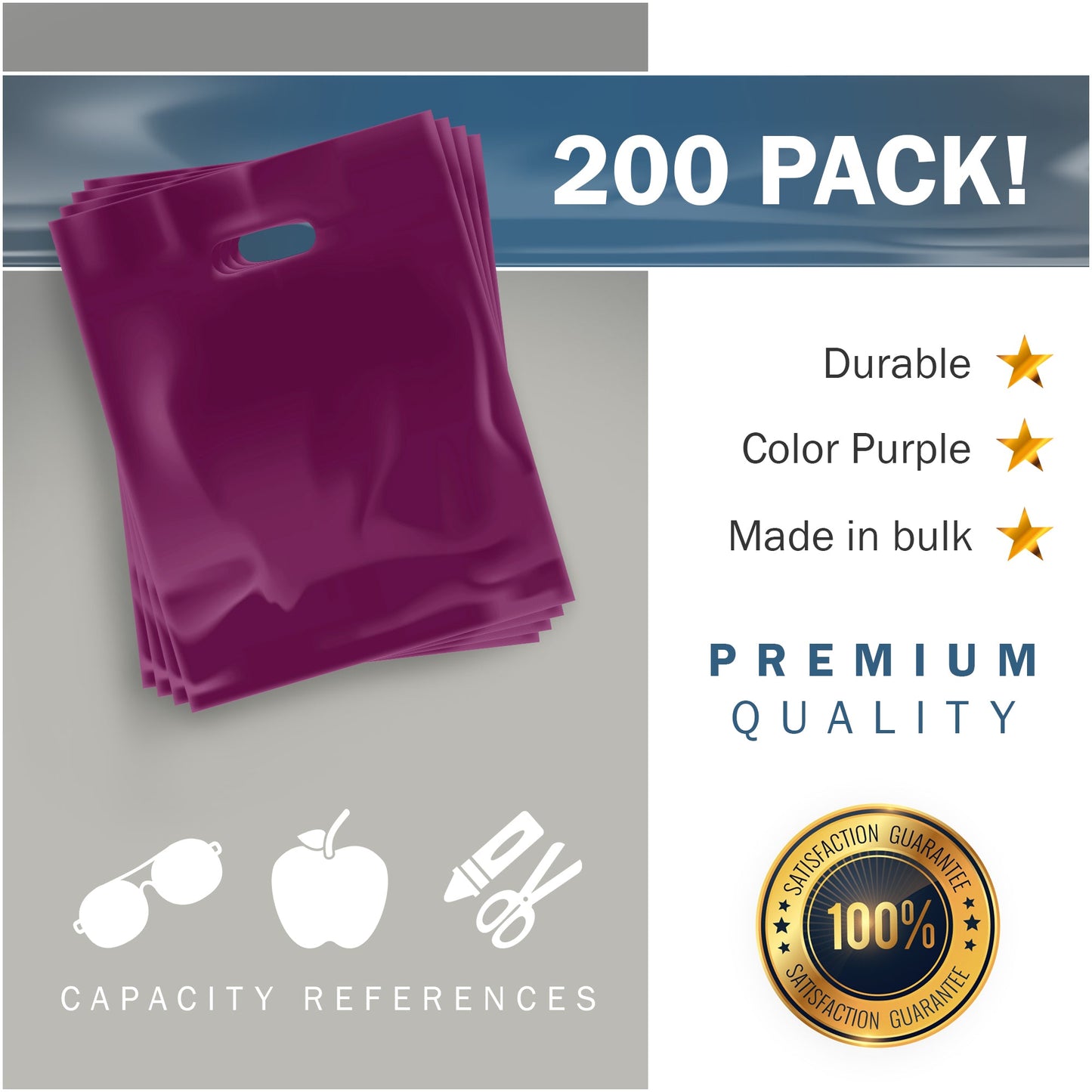 200 Pack 9" x 12" with 1.5 mil Thick Purple Glossy Bags