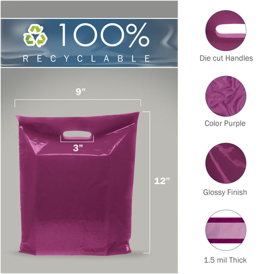 200 Pack 9" x 12" with 1.5 mil Thick Purple Glossy Bags